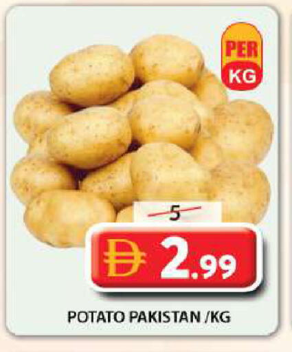Potato from Pakistan available at Grand Hyper Market in UAE - Sharjah / Ajman