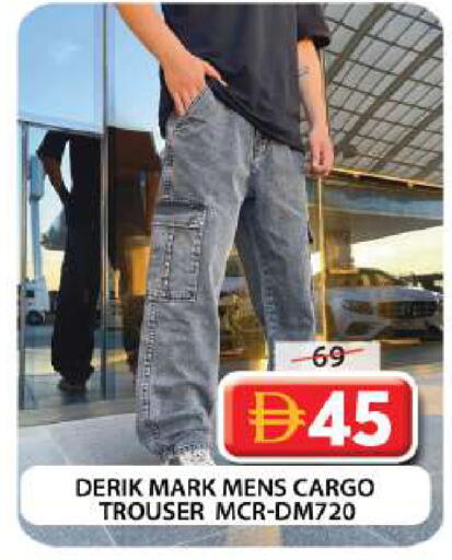 available at Grand Hyper Market in UAE - Dubai