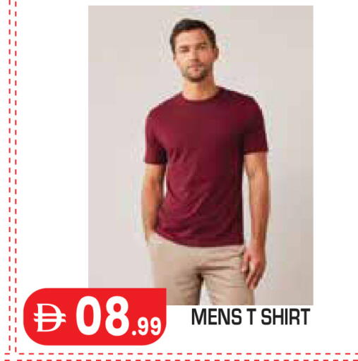 available at Baniyas Spike  in UAE - Al Ain