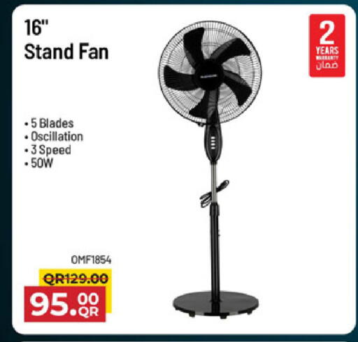 available at Family Food Centre in Qatar - Doha