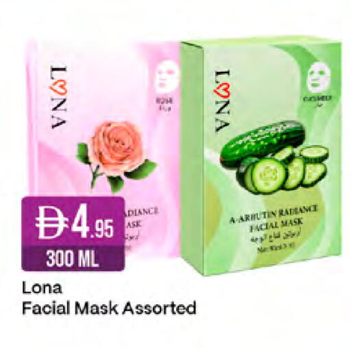 available at West Zone Supermarket in UAE - Abu Dhabi