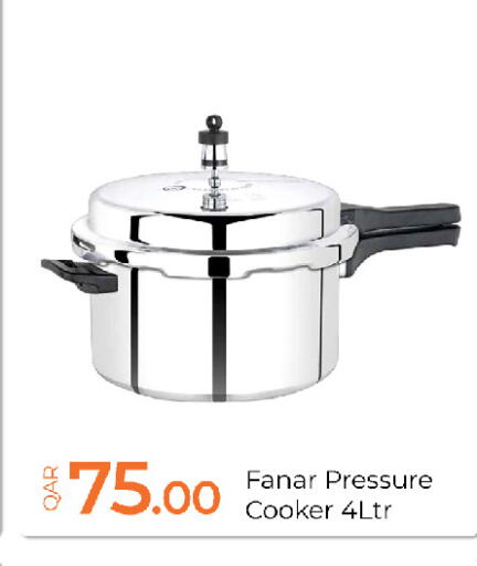 available at جي-ماكس هايبرماركت in قطر - الدوحة