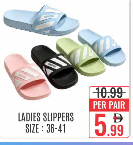 available at DAY STAR DEPARTMENT STORE.L.LC in UAE - Dubai