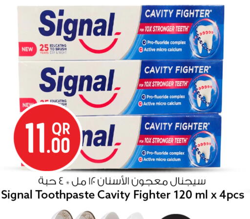 available at سفاري هايبر ماركت in قطر - الخور