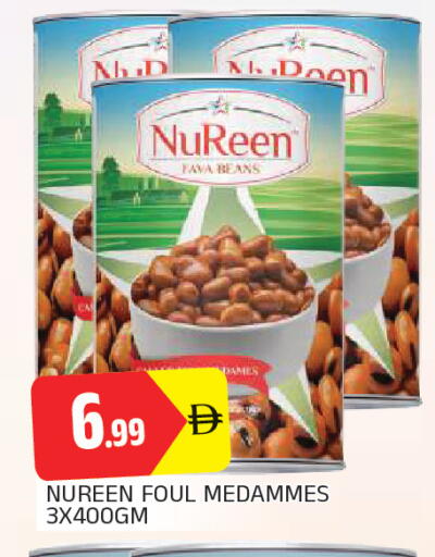 available at AL MADINA in UAE - Sharjah / Ajman