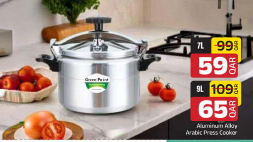 available at Family Food Centre in Qatar - Al Wakra