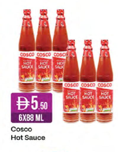 available at West Zone Supermarket in UAE - Sharjah / Ajman