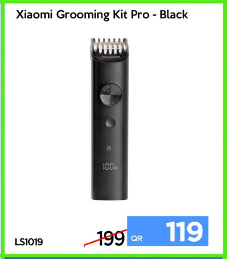 available at آي كونكت in قطر - الشحانية