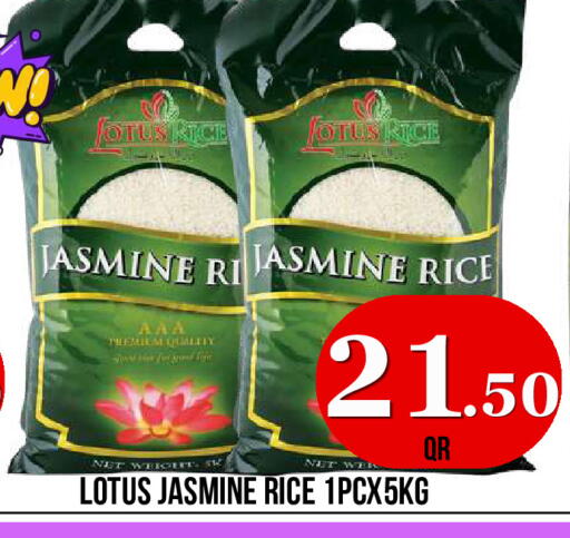 available at Dubai Shopping Center in Qatar - Doha