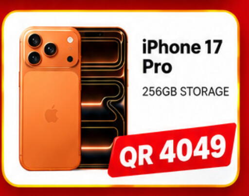 available at Al Raihan Mobile in Qatar - Al Khor