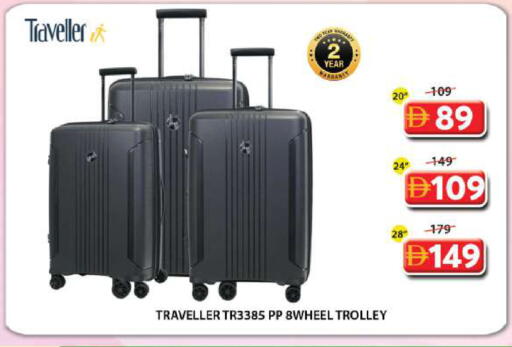 available at Grand Hyper Market in UAE - Sharjah / Ajman