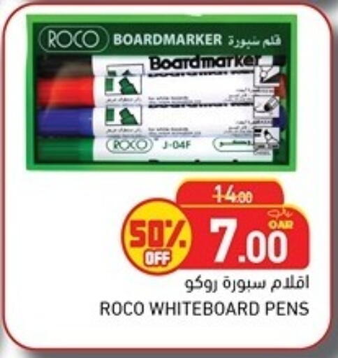 available at Aswaq Ramez in Qatar - Al Rayyan