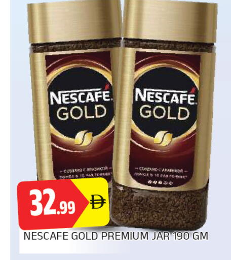 available at AL MADINA in UAE - Sharjah / Ajman