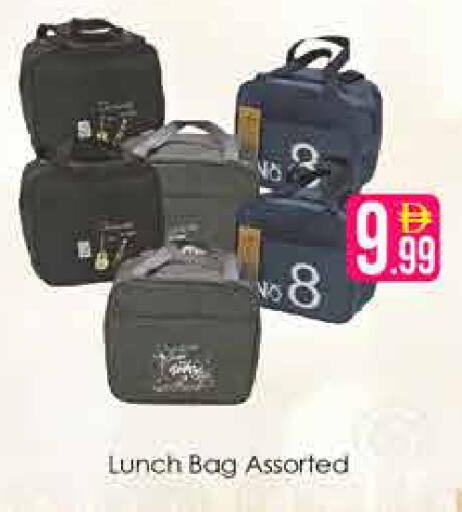 available at AIKO Mall and AIKO Hypermarket in UAE - Dubai