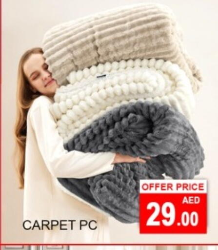 available at جرين جيفت متجر أقسام in الإمارات العربية المتحدة , الامارات - دبي