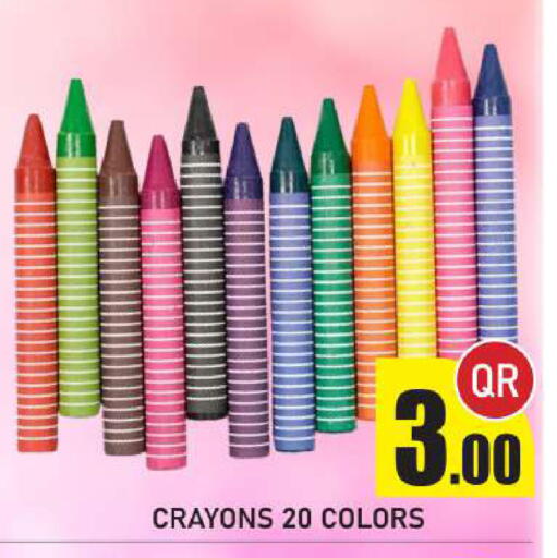 available at New Stop n Shop @Fereej Bin Omran in Qatar - Al Wakra