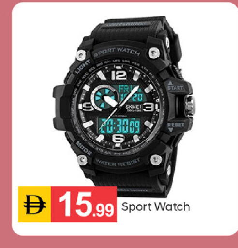 available at سوق طلال in الإمارات العربية المتحدة , الامارات - دبي