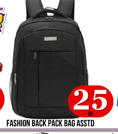 available at Dubai Shopping Center in Qatar - Doha