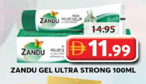 available at Grand Hyper Market in UAE - Sharjah / Ajman