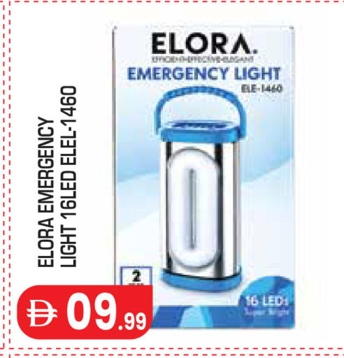 available at Baniyas Spike  in UAE - Al Ain
