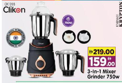 available at هايبر ماركت المدينة in الإمارات العربية المتحدة , الامارات - أبو ظبي