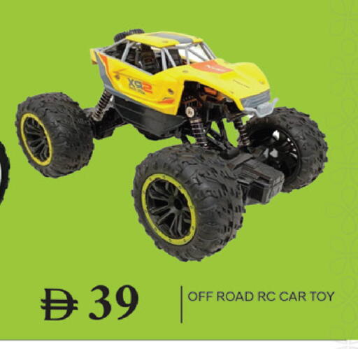 available at سوق طلال in الإمارات العربية المتحدة , الامارات - دبي