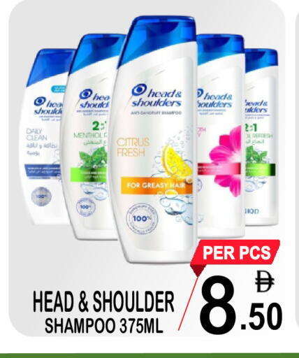 available at مركز الجمعة in الإمارات العربية المتحدة , الامارات - الشارقة / عجمان