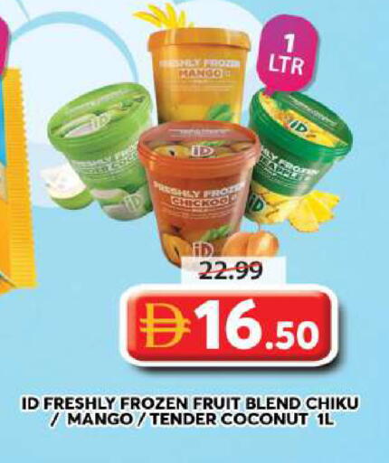 Mango Coconut available at Grand Hyper Market in UAE - Sharjah / Ajman