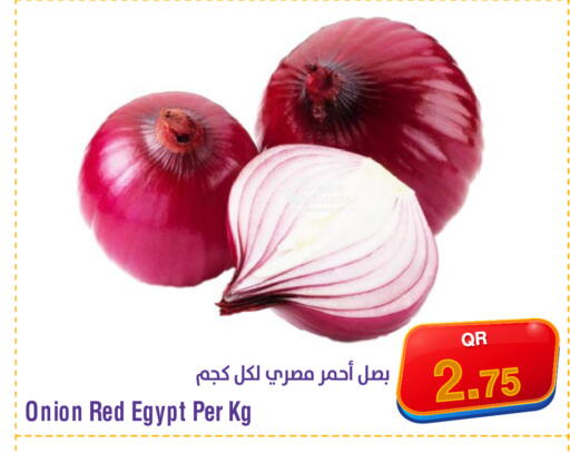 Onion from Egypt available at ميغا مارت in قطر - الخور