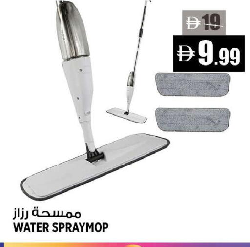 available at Hashim Hypermarket in UAE - Sharjah / Ajman
