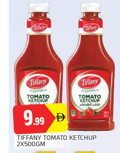 Tomato available at AL MADINA in UAE - Sharjah / Ajman