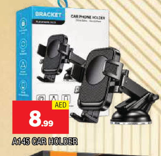 available at AL MADINA in UAE - Sharjah / Ajman