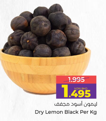 Lemon available at Day to Day Discount Center in Bahrain