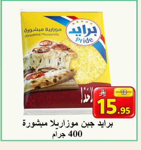 available at شركة محمد فهد العلي وشركاؤه in مملكة العربية السعودية, السعودية, سعودية - الأحساء‎