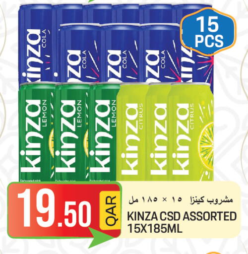 Lemon available at  Great Hypermarket in Qatar - Umm Salal