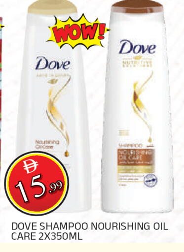 available at AL MADINA in UAE - Sharjah / Ajman