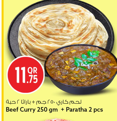 available at Safari Hypermarket in Qatar - Al Khor