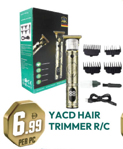 available at دريم لاند in الإمارات العربية المتحدة , الامارات - دبي