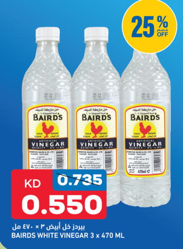 available at Gulfmart in Kuwait - Kuwait City