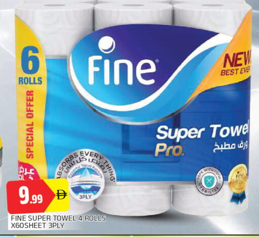 available at AL MADINA in UAE - Sharjah / Ajman