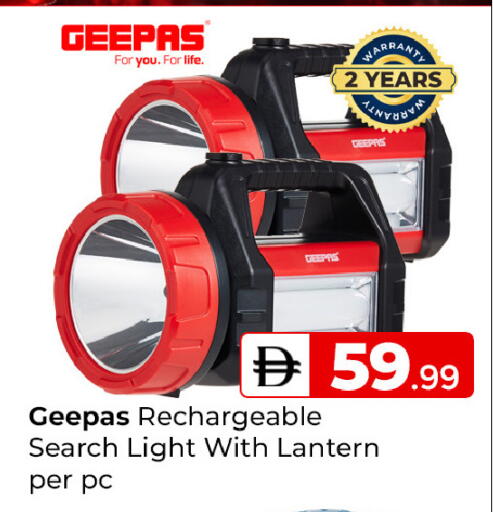 available at Mubarak Hypermarket Sharjah in UAE - Sharjah / Ajman