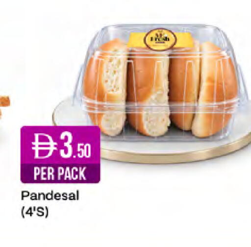 available at West Zone Supermarket in UAE - Sharjah / Ajman