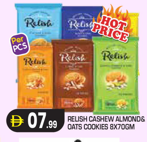 available at Baniyas Spike  in UAE - Abu Dhabi