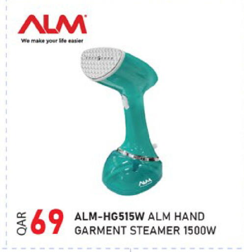 available at Paris Hypermarket in Qatar - Doha