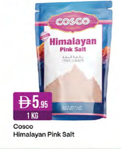 available at West Zone Supermarket in UAE - Sharjah / Ajman