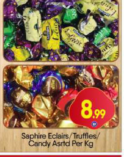 available at BIGmart in UAE - Dubai