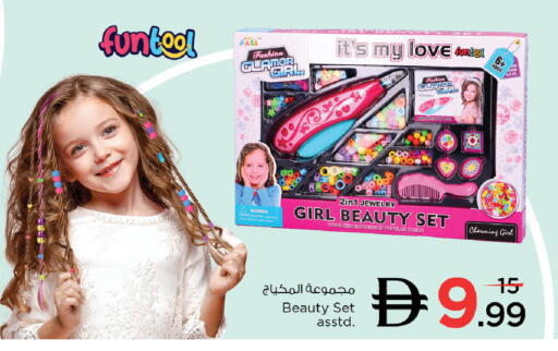 available at Nesto Hypermarket in UAE - Dubai