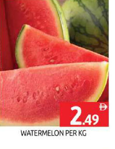 Watermelon available at BIGmart in UAE - Dubai