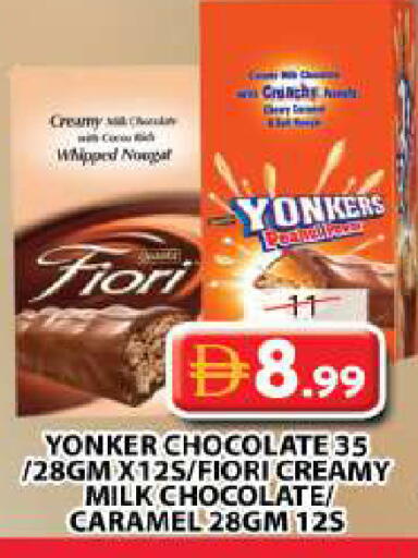available at Grand Hyper Market in UAE - Sharjah / Ajman