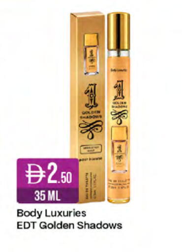 available at West Zone Supermarket in UAE - Sharjah / Ajman